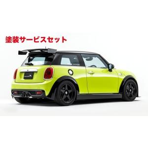 アールケイデザイン MINI F56 COOPER S (2014/4〜） リヤウイング