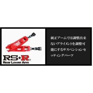 パーツ BLITZ MIRACLE STROKE ADJUSTER GR86 BRZ パーツ BLITZ MIRACLE STROKE ADJUSTER GR86 BRZ パーツ BLITZ MIRACLE