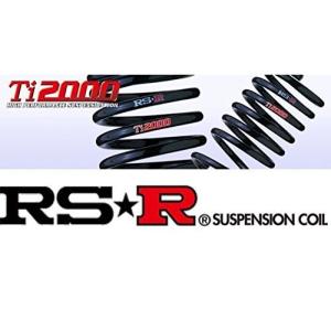 RSR BMW 3シリーズ F30(3B20)(H24/4〜) FR(2000 TB) RSRダウン