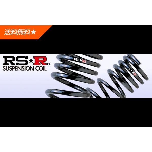 アールエスアール レクサス IS300h AVE30 後期 ダウンサス RS★R DOWN 1台分