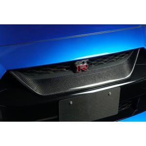 アールエスダブリュー R35 GT-R MY17-(2016/07〜) フロントグリル
