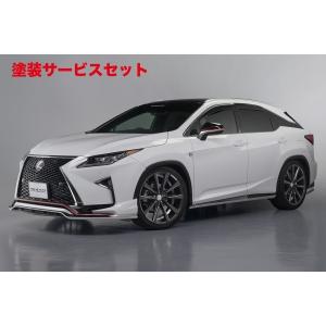 レクサス（LEXUS） RX 20 系 LED フォグランプ デイライト 81210-48060