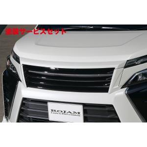 MASH ネガティブキャンバープレート トヨタ ノア・ヴォクシー 80