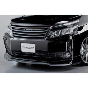 シックスセンス ヴォクシー 80 V/X 後期 フロントフラップスポイラー