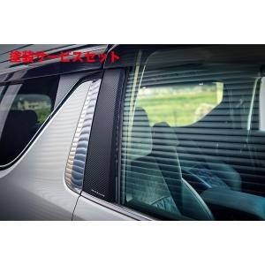 BLITZ（ブリッツ） ミラクルキャンバーアジャスター フロント用 トヨタ