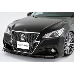 RSR RS-R Basic-i Active車高調(ベーシックアイアクティブ) クラウン