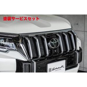 ELFORD トヨタ ランドクルーザープラド 後期モデル用 バーチカル