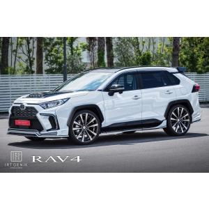 モデリスタ RAV4 PHV AXAP54 サイドスカート 塗装済 グレーメタリック