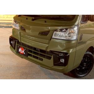 ハイゼット (ZT)フロントガーニッシュ(ホワイト)「ダイハツ純正