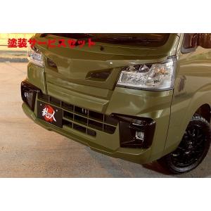 カースタイル ハイゼットトラック/ジャンボ S500P/S510P サイド