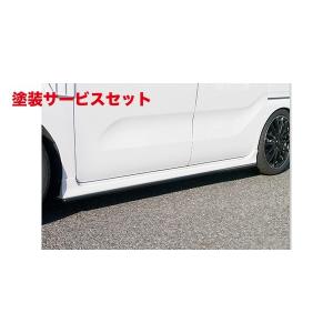 RSR RS-R Best-i C&K車高調 タント LA610S/4WD ターボ H25/10