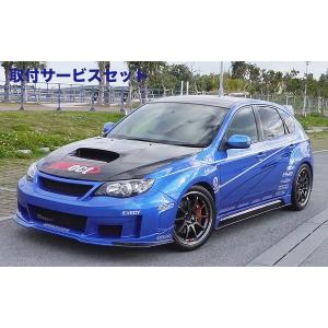割引華麗 関西 関東限定 取付サービス品 Gr インプレッサハッチバック Sti ランド エアロテック インプレッサ Grb Grf エアロ3点セット デ 完売