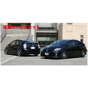 ノブレッセ プリウス 30 左右4本出しマフラー タイプ8 オールステン