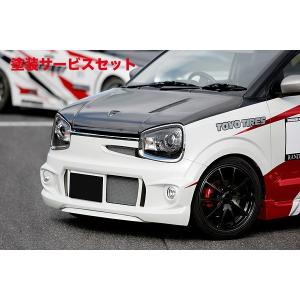クモイモータース アルトワークス/ターボRS HA36S エアーバルジ