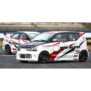 RS-R S15 シルビア用　ダウンサス　Ti2000 HD 一台分 RSR RSR Ti2000 ハードダウンサス 1台分セット シルビア S15 H11.1