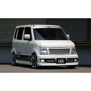 MH21S/22S ワゴンR ダイアモンドLEDイカリングプロジェクターヘッド