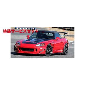 ランド エアロテック S2000 AP1 RANDO Style REAR SIDE PANEL&リア