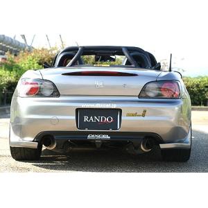 イングス N-SPEC」S2000（AP1）用リアバンパー（FRP）（塗装可