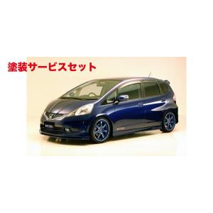 エンジンカバー HONDA FIT GE8 L15A 12310-GE8-R00用のSPOON SPORTS