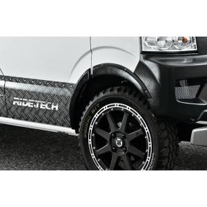 当社塗装品 ライドテック エブリイ DA17W/V RIDE-TECH オーバー