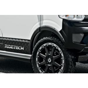 ライドテック エブリイ DA64 RIDE-TECH オーバーフェンダー  