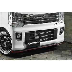 シルキーシルバーメタリック（Z2S）］SHINKE シンケ フロントアンダー