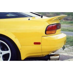 MOONEYES ムーンアイズ 日産 180SX 1988-1999 (S13型) オリジナル