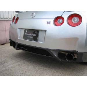 ＳＣコムレイド 　R35 GTR 純正マフラー フジムラオート R35 GT-R デュアルサウンドマフラー : オート