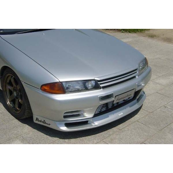 フジムラオート スカイライン GT-R BNR32 フロントスポイラー(FRP)