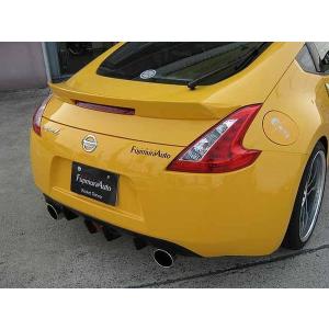 フジムラオート フェアレディZ Z34 リアアンダーデュフューザーフィン