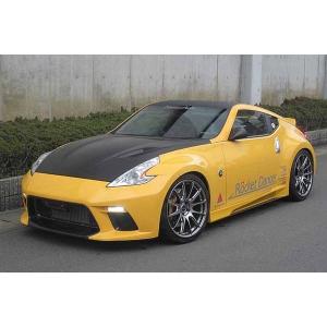 NISMO ニスモ D0300-1EK26-SL LMZ5 フェアレディZ Z34 リヤ用アルミ
