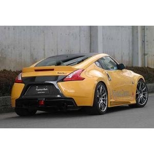 当社塗装品 フジムラオート フェアレディZ Z34 リアバンパースポイラー