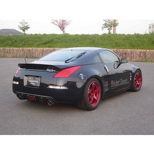 フェアレディZ 33 純正リアスポイラー 美品 Yahoo!オークション - 日産 フェアレディZ 350Z Z33 リア