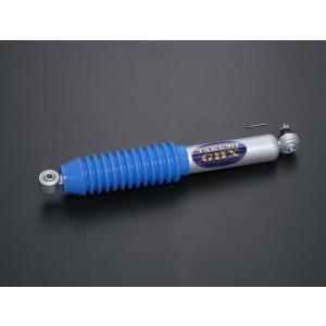 リムコーポレーション TAKUMI GHX ステアリングスタビライザー JB64