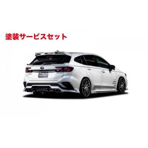レヴォーグ　VN型　STIルーフエンドスポイラー　純正品　新品未使用 レヴォーグ STI ルーフエンドスポイラー スバル純正部品 VN5 パーツ