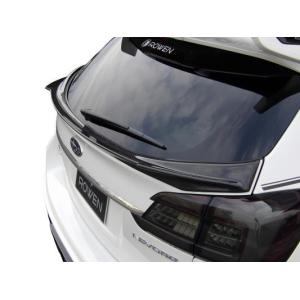 コラゾン レヴォーグ VM LEDテールランプ スウィッチver. CARBON BEZEL