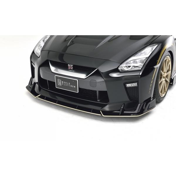 ロウェン GT-R R35 後期 フロントレーシングスポイラー FRP 素地