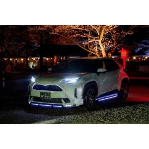 MODELLISTA モデリスタ インテリアイルミネーション ヤリス クロス