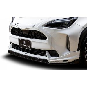 モデリスタ ヤリスクロス 10系 ELEGANT ICE STYLE フロントスポイラー