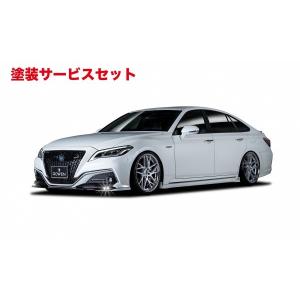 TRD ティーアールディー クラウン 220系 RS フロントスポイラー BLACK