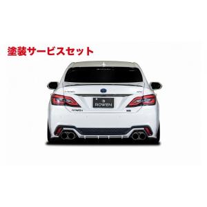 ヴァカンス / カーリラックス クラウン 220系 RS リアメッキ