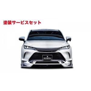 モデリスタ ハリアー 80系 バックドアガーニッシュ メッキ : オート