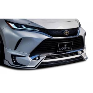 MODELLISTA モデリスタ ブルーライティングキット ハリアー MXUA80