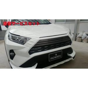 TANABE（タナベ） ローダウンスプリング SUSTEC NF210 1台分 RAV4