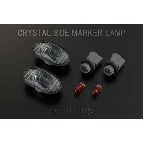 ライツ 「T型ソケット」「スモークレンズ」JB23系 ジムニー(〜5型) クリスタルサイドマーカー