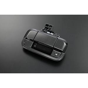 DA17W エブリイ ワゴン バックドアハンドル [ダークカーボン調] 純正