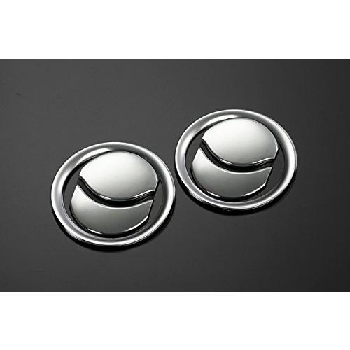 ライツ MH34S/MH44SワゴンR/ワゴンRスティングレー エアコンリング+パネル 6P クロー...
