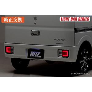 淡路島⭐︎DA17エブリィ用ギブソンリアバンパー未使用 ギブソン エブリイワゴン DA17W リアバンパー : オートヴィレッジ