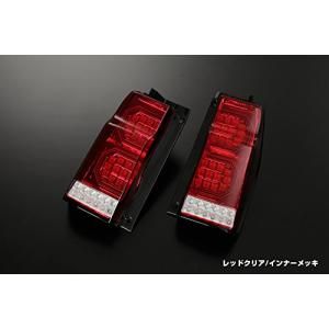☆MBRO フルLEDテールランプ☆ ダイハツ タント・タントカスタム