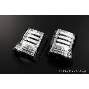 タント DBA-L375S 左テールランプ ブレーキランプ ストップランプ 純正